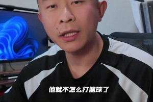 因为打球水平下降？没伙伴？为什么很多打篮球的人开始跑步了？