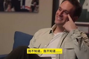 最难防守的球员？杜兰特：热火时期的詹姆斯！身体和投射都无敌！